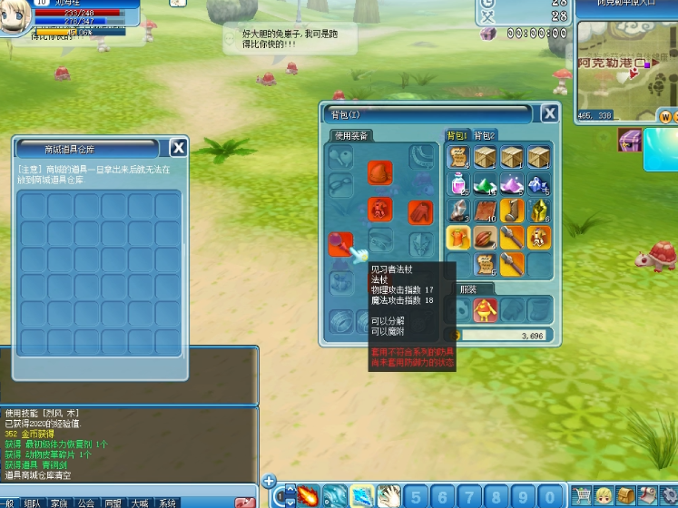 《代号:luna》:新游戏怎么玩快速成型攻略|职业+冲榜全技巧(图3) 《代号:luna》:新游戏怎么玩快速成型攻略|职业+冲榜全技巧(图3)